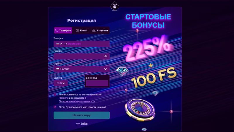 Booi casino